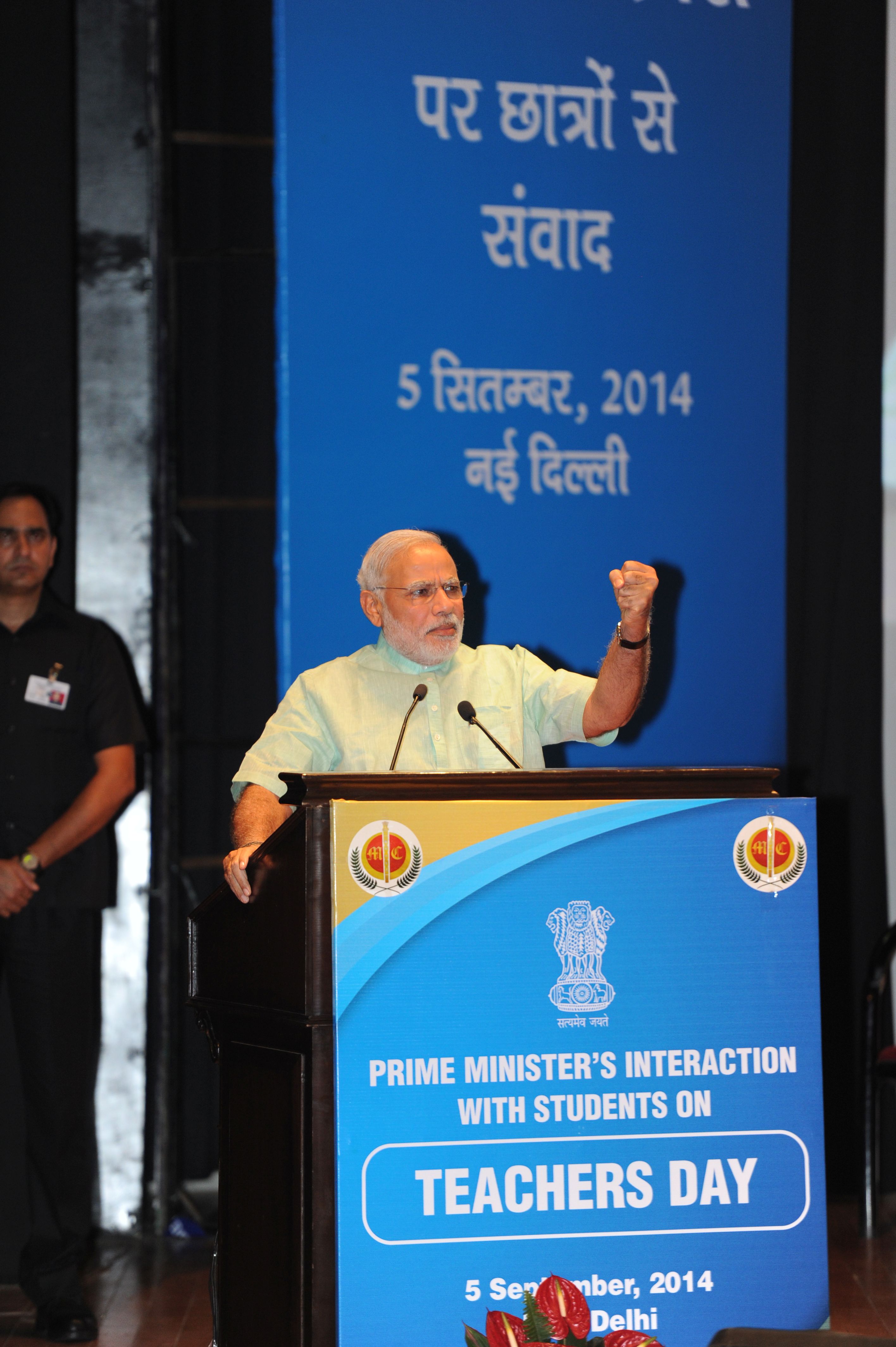 PM at Teachers day 2014